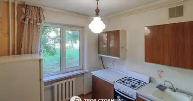 2 bedroom apartment in Zhodzina, Belarus