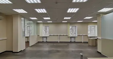Bureau 911 m² dans Moscou, Russie