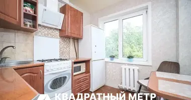 Appartement 2 chambres dans Minsk, Bélarus