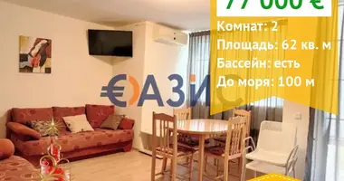 1 bedroom apartment in Sveti Vlas, Bulgaria