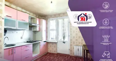 3 room apartment in Minsk, Belarus