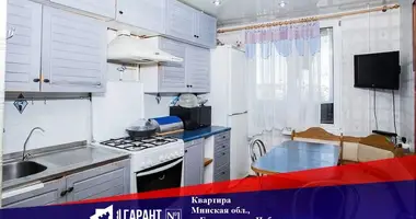 3 room apartment in Byerazino, Belarus