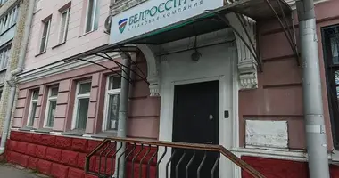 3 room apartment in Homyel, Belarus