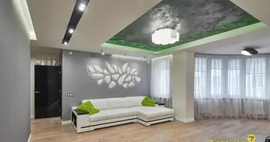 Квартира 4 комнаты в Минск, Беларусь