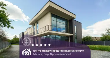 Nieruchomości komercyjne 847 m² w Mińsk, Białoruś