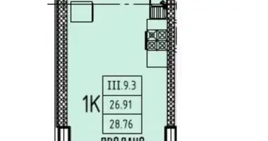 Apartamento 1 habitación en Odesa, Ucrania