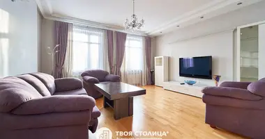 Квартира 2 комнаты в Минск, Беларусь