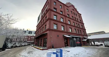 Bureau 126 m² dans Minsk, Bélarus