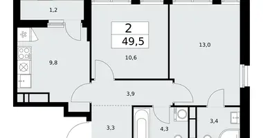 2 room apartment in Kommunarka, Russia