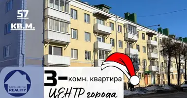 Wohnung 3 zimmer in Baranawitschy, Belarus
