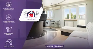 Apartamento 1 habitación en Minsk, Belarús