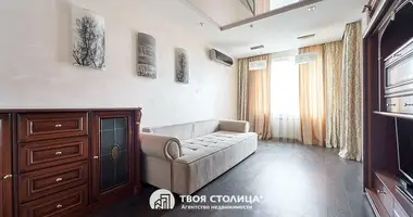 Wohnung 1 zimmer in Minsk, Belarus
