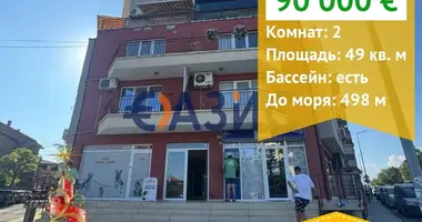 Wohnung 2 zimmer in Ravda, Bulgarien