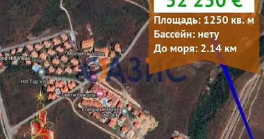 Commercial property 1 250 m² in Kosharitsa, Bulgaria