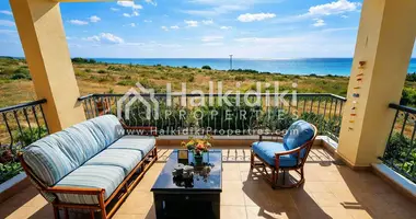 Villa 6 chambres dans Metamorfosi, Grèce