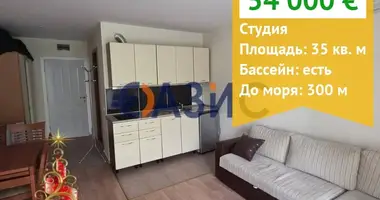 Mieszkanie w Sweti Włas, Bułgaria