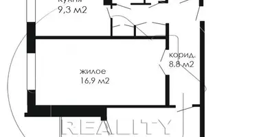 Wohnung 2 zimmer in Muchaviecki sielski Saviet, Belarus