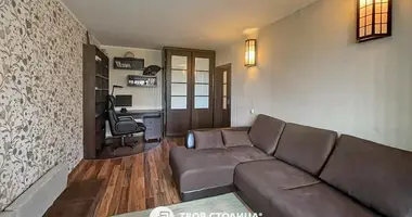 Appartement 1 chambre dans Minsk, Bélarus