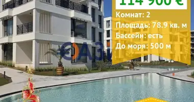 Apartamento 2 habitaciones en Sozopol, Bulgaria