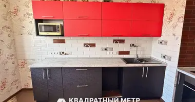 Квартира 2 комнаты в Минск, Беларусь