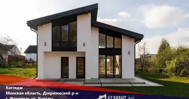 Chalet dans Fanipal, Bélarus