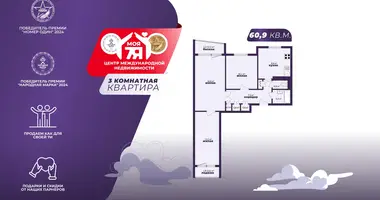 Apartamento 3 habitaciones en Saligorsk, Belarús