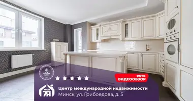 Apartamento 5 habitaciones en Minsk, Belarús
