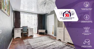 Apartamento 2 habitaciones en Minsk, Belarús