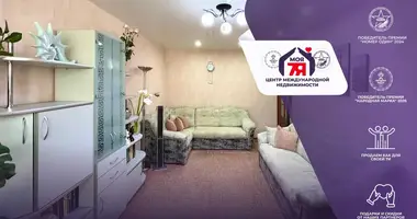 Квартира 3 комнаты в Солигорск, Беларусь