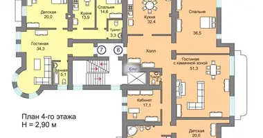 Wohnung 4 zimmer in Kaliningrad, Russland