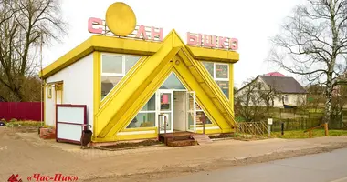 Geschäft 57 m² in Kalodziscanski sielski Saviet, Belarus