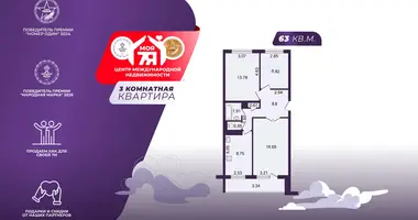 Mieszkanie 3 pokoi w Borysów, Białoruś