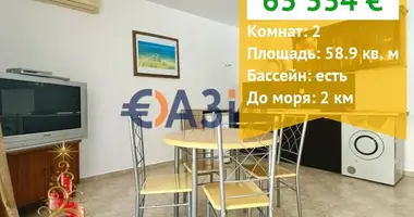 Квартира 2 комнаты в Kosharitsa, Болгария