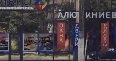 Коммерческое помещение 115 м² в Одесса, Украина