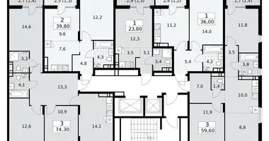 Appartement 1 chambre dans Troïtsk, Russie