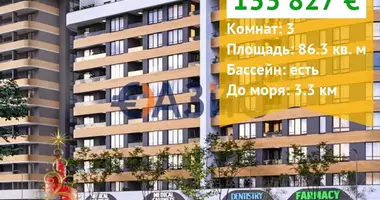 2 bedroom apartment in Burgas, Bulgaria