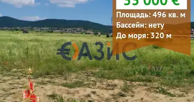 Propiedad comercial 496 m² en Kosharitsa, Bulgaria