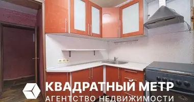 3 room apartment in Minsk, Belarus