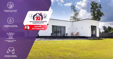 Коттедж в Лошанский сельский Совет, Беларусь