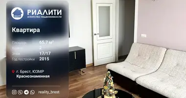 2 room apartment in Muchaviecki sielski Saviet, Belarus