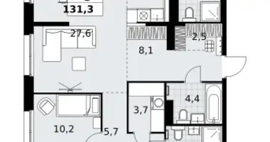Apartamento 5 habitaciones en Kommunarka, Rusia