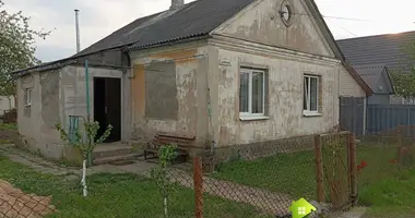 Дом в Лида, Беларусь