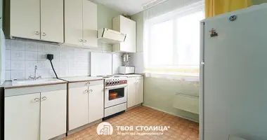 Квартира 2 комнаты в Минск, Беларусь