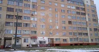 Boutique 78 m² dans Minsk, Bélarus