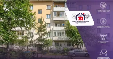 3 room apartment in Maladzyechna, Belarus