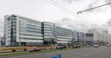 Oficina en Minsk, Bielorrusia