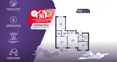 3 room apartment in Salihorsk, Belarus