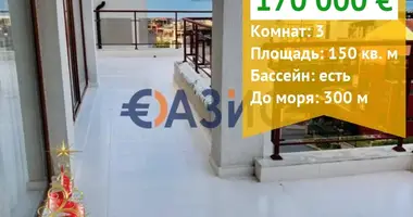 Appartement 2 chambres dans Sveti Vlas, Bulgarie