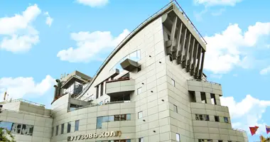 Office 648 m² in Moscow, Russia