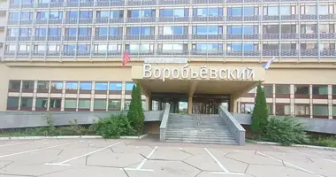 Oficina 395 m² en Moscú, Rusia